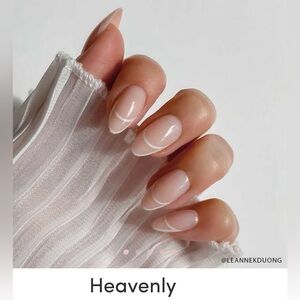 Glamnetic Heavenly Press-On Nails Nude with a White French Tip Outline.